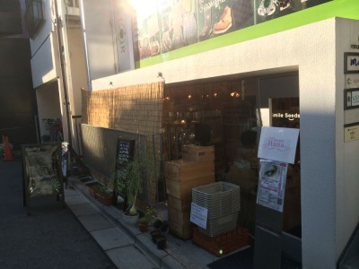 東京青山にある世界一品数の少ない自然食品店“Smile Seeds Market”