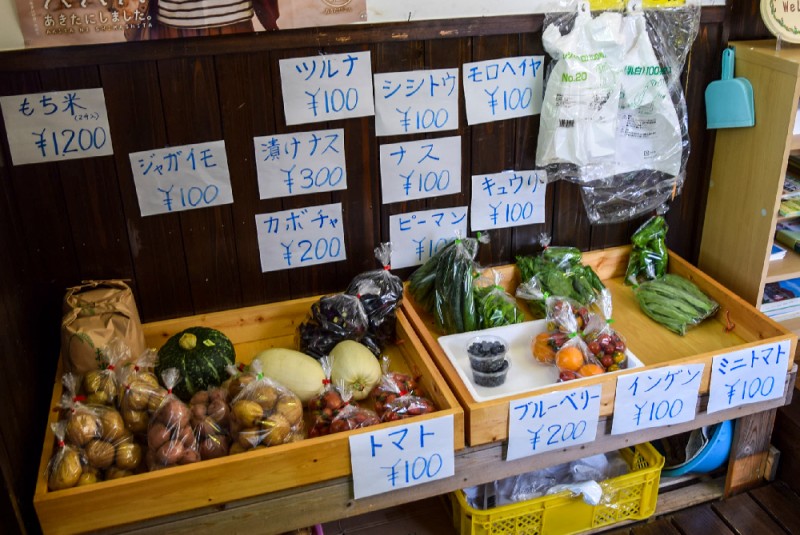 野菜売り場