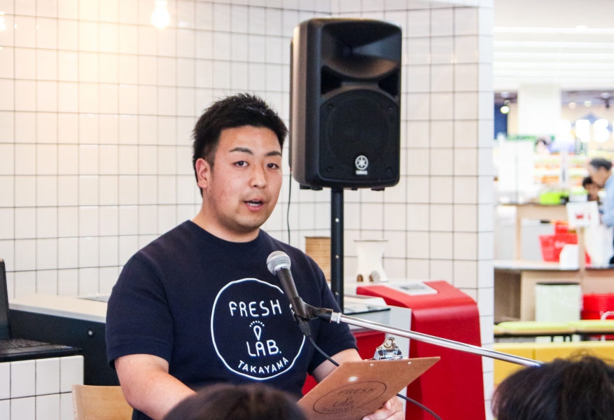 街のスーパーの挑戦!飛騨高山に新しいものづくり空間「フレッシュラボ」がオープン！