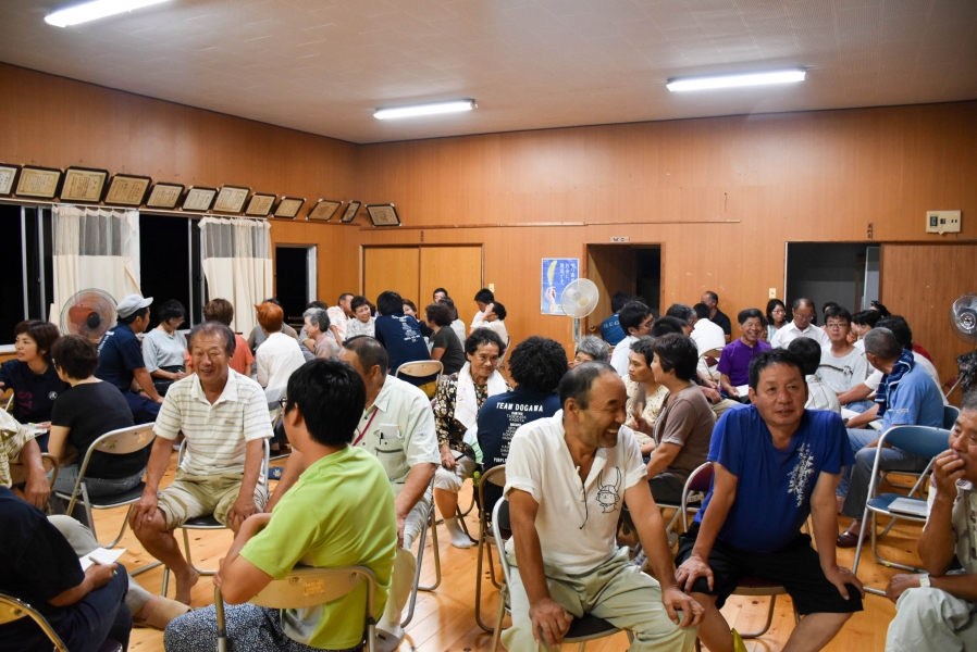 渡川みらい会議のの様子