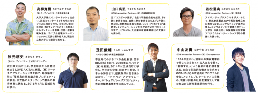 %e3%82%b9%e3%82%af%e3%83%aa%e3%83%bc%e3%83%b3%e3%82%b7%e3%83%a7%e3%83%83%e3%83%88-2016-09-14-22-00-28