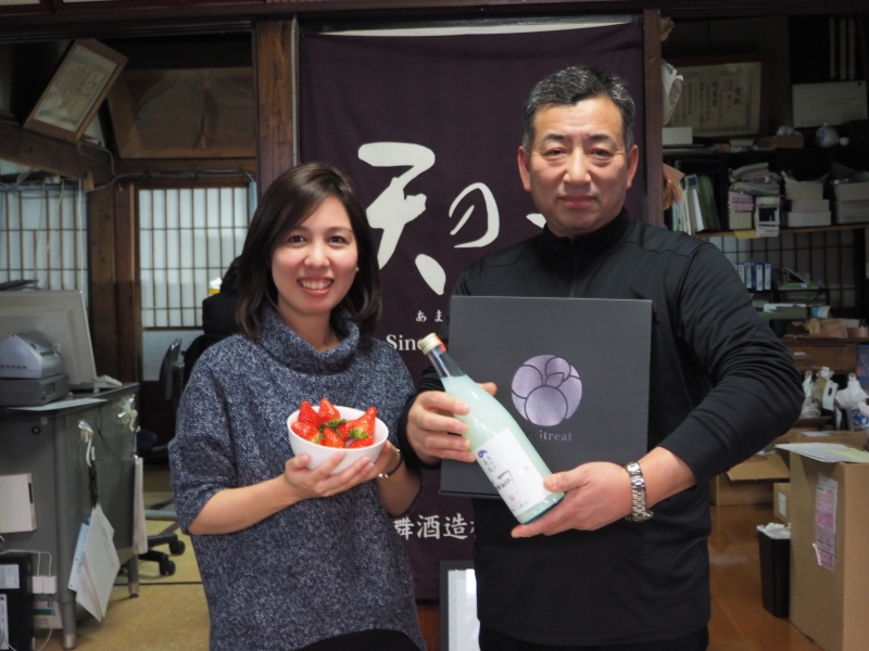 世界初、いちご専用の日本酒。秋田のベンチャーと老舗酒造がコラボ