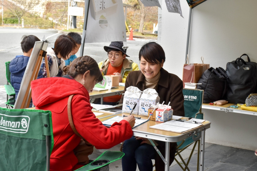 大切なのは顧客視点！京都南丹市「道の駅」が商品開発でテストマーケティング実施