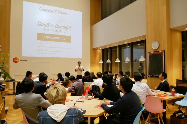 地方移住・起業を促進する「地域版MBA」－宮崎ローカルベンチャースクールが開幕